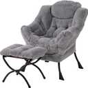 Welnow Lazy Chair with Ottoman, Modern Lounge Accent Chair with Armrests and a Side Pocket, Leisure Sofa Armchair, Reading Armchair with Footrest for Small Space, Plush Grey