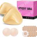 Ultra Push up Sticky Bra Pads Inserts | Double Sided Adhesive Bra Inserts | Stick on Bra for Sports Bra Swimsuit (Large, Beige)