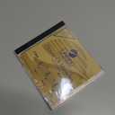 House Of Miracles [Accompaniment/Performance Track]