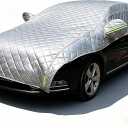 Padded Half Car Cover Hail Protector Universal Hatchback Sedan SUV | Heavy Duty Vechile Shield with Cotton Padding All-Season Protection Against UV, Heat, Hail, Snow, Ice & Dust Outdoor Parking