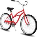 HILAND 26 Inch Womens Beach Cruiser Bike, Single Speed Commuter Bicycle with Rear Coaster Brake, Low Step-Through Frame, Comfortable Seat with Dual Springs, City Hybrid Bike for Women Men Adult (Red)