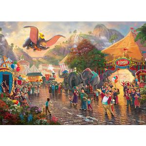 Schmidt Games 59939 Thomas Kinkade Disney Dumbo Jigsaw Puzzle 1000 Pieces, normale