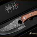 Japanese Butcher Knife for Meat Cutting, Hand Forged Viking Boning Knife with Ergonomic Wood Handle, High Carbon Steel Japanese Chef Knife for Camping, Outdoor, BBQ, Birthday Gift for Men