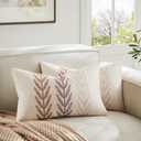 Farmhouse Leaves Lumbar Pillow Covers Set of 2, 12x20in Mixed Brown