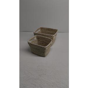 Woven Brown And White Storage Basket 2Pcs