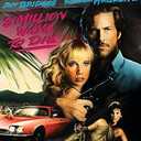 8 Million Ways to Die Blu Ray