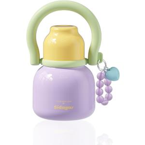 Sidagar 22 oz Water Bottle with Straw and Bowl, Wide Mouth Insulated Stainless Steel Tumbler, Beach Vacation Essentials, Aesthetic Fashion Gift for Her, Mom, Kids, Heart Charm Lavender Purple