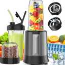 Smoothie Blender, 1300 W Upgraded Compact Personal Blender for Shakes and Smoothies, Juice, Frozen Drinks, Sauces & More, Smoothies Maker with 2 * 32 Oz To-Go Cups, 2*Spout-Lids (Grey)