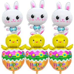 Easter Decorations, Easter Balloons, Large Bunny Balloon And Chick Easter Egg Balloons, Easter Foil Balloons For Easter Party Supplies, Bunny Birthday Baby Shower Decorations