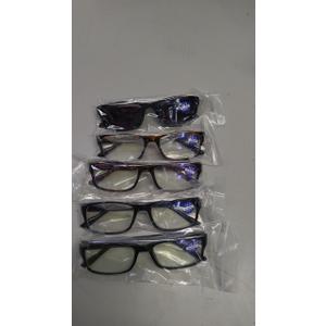 Gaoye Professional Reading Glasses for All Day - Computer Readers with Blue Light Protection - Value Pack +0.5x