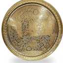 Craftsman 10 Inch Pure Brass Floral Design Pooja Aarti Thali Plate for Mandir, Temple, Indian Festival, Diwali, Aarti Platter for Prayer, Wedding Gift
