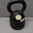 TopMade Adjustable Kettlebell Weights Set Cast Iron Exercise Fitness Kettle Ball Grip 12lb Free Weight Men Women Kettlebells for Home Gym Workout Ballistic, Core,Strength Training, 
(Black-12lb)