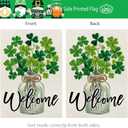 2 x CROWNED BEAUTY St Patricks Day Garden Flag Shamrocks Clover Mason Jar 12x18 Inch Double Sided Green Holiday Decoration for Outdoor Lawn Yard CF1939-12