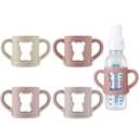 PandaEar 3 Pack Silicone Baby Bottle Handles with Dr Brown Narrow Baby Bottles 8 oz/250 ml, Non-Slip Easy Grip Handles