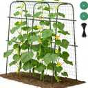 Suteck Cucumber Trellis for Raised Bed  63" x 63" U-Shaped Metal Garden Trellis for Climbing Vegetables, Tall Arch Plant Support for Beans, Tomatoes