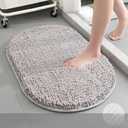 XYSayXuan Ultra Soft Shaggy Bath Rug - Fluffy Non Slip Bath Rug, Thick Fluffy, Absorbent (Light Gray, 16"24")