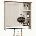 SONGMICS Home Bathroom Wall Cabinet, Snapsemble Superfast Assembly, Over the Toilet Medicine Storage Cabinet with Adjustable Shelves, for Kitchen/Pantry, Rustic White and Honey Brown