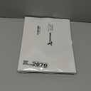 29 x 78 Inch Welcome to Our Wedding Sign with 2 Clips Greenery Welcome Arch Reception Backdrop Rustic Linen Fabric Wedding Sign Banner for Ceremony Bridal Engagement Party Supplies Decor