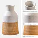 Rustic Farmhouse Flower Ceramic Striped Vase, White and Brown Decorative Ceramic Modern Floral Vase for Bouquet, Cottage Home Core Decor, Tabletop Bedroom Office Bookshelf Living Room Wedding 7.7 Inch