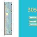 From Above: An (Info)graphic Novel