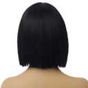 MAGQOO Black Wig for Women Black Bob Wig Short Black Wig Straight Black Wigs Middle Part Synthetic Heat Resistant Cosplay Costume Party Wigs (12 Inches)