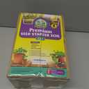 Seed Starter Potting Soil Mix, 8 Dry Quarts, Ready-to-Use Peat-Free Coco Coir Seed Starting Mix 4-in-1 Blend with Perlite, Vermiculite & Worm Castings for Germination & Seedlings