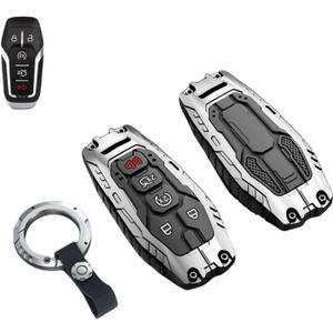 Heavy Key Fob Cover Case Protector for Ford, Keychain, Accessories for Ford F150 Mustang Explorer Edge Fusion Lincoln MKZ MKC MKX (Model-B Silver)