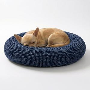 Muddy Mat Cloud K-9 Bed for Dogs & Cats, Soft & Relaxing Donut Dog Bed, Chenille Material, Removable Cover, Washable & Dryer SafeNavy Blue Small(25'x25')
