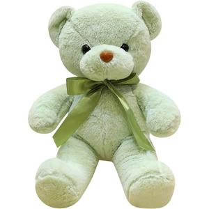 Green Teddy Bear Stuffed Animal 13.4 Soft Small Stuffed Teddy Bear Plush Toy Cute Cuddly Bear Plush for Kids Girls Birthday Mother's Day Graduation Wedding Party