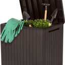 Keter City Outdoor Plastic Storage Box Garden Furniture 57.8 x 44 x 54.8 cm - Brown