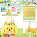 Set of 4pcs, Dia 11.02" * H 11.8", Chick&Bunny&Sheep Easter Basket Cute Easter Hunting Basket for Easter Gifts Decorations