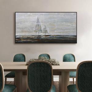 Abstract Wall Art Framed Home Artwork Decor Black And White Modern Gray Minimalist Canvas Painting Sail Art Print Living Room Decor For Bedroom Office Wall Decor 24"X48".