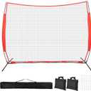 7x7ft /10x16ft /10x20ft Portable Sport Net with Handbag and 12 Ground Nails. Stable Backstop Net for Softball, Lacrosse, Soccer, Baseball. Ball Stop Equipment for Backyard Garden Training (Only Block）