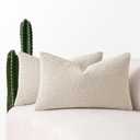 MIULEE 12x20 Inch Christmas Decorative Lumbar Throw Pillows for Bed Set of 2 Textured Boucle Neutral Winter Throw Pillow Covers Natural Beige Accent Solid Couch Pillowcases Sofa Livingroom Home Decor