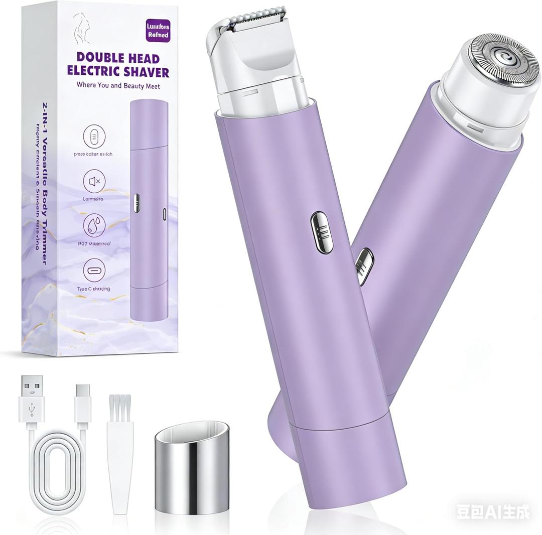 Bikini Trimmer for Women, Dual Head Face Shaver Body Hair Trimmer, IPX7 Waterproof Women's Electric Razor for Legs, Purple
