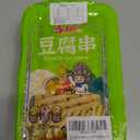 Tofu Skin Dried Beancurd Sticks - Baked Tofu Skewers Fried Bean Curd Skewers 100 G 3.5 Oz for Marmite Cheese Stir-Frying Stewing Boiling Soup