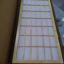 Roundhill Furniture Oriental Shoji 4 Panel Screen Room Divider, Natual, 68"W x 71"H