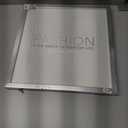 St 16×16" Fashion Armor Wall Art