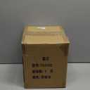 URALFA Automatic Motion Sensor Bathroom Trash Can with Lid, Touchless Trash Bin, Smart Dog Proof Garbage Can, Small Waste Basket for Toilet, Office, Bedroom, 2.8 Gallon, Cream White