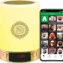BlissKiss Quran Speaker with Multicolor Light - 16 Reciters & Translations, 8GB Memory for Home and Mosque