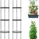 2 Pack Garden Trellis, 2 in 1 Plant Cages & Supports for Vines Crop, Potted/Climbing Plants Indoor Outdoor, Plant Stake for Flower, Vegetable, Tomato, Pot Trellis