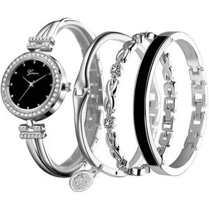 Weicam Women Stylish Four-Piece Bangle Analog Quartz Wrist Watch (Silver)