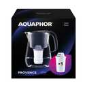 AQUAPHOR Black Provence Glass Effect Premium Water Filter Including 1 A5 Cartridge  for Reducing Limescale Chlorine & Heavy Metals, Volumen 4.2 L