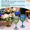 Vesici 24 Pcs Plastic Vintage Wine Glasses 7oz Reusable Colored Goblets Unbreakable Patterned Stemmed Drinking Glasses Drinkware Cup for Wedding Reception Party Supplies (Blue)