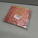 Valentine's Day Party Tableware, Heart Love Plates Napkins, Valentine's Wedding Memorial Day Party Decorations Supplies(DiamondRed)