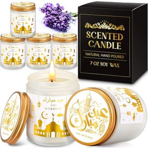 7oz Ramadan Mubarak Candles 4 Pcs Ramadan Gifts Large Jar Eid Mubarak Scented Candles Muslim Scented Light Islamic Party Favors Gifts for Home Muslim Islam Festival Decor(White Gold)