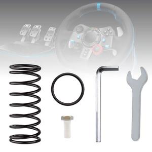 MORICHS Upgrade Mod Brake Pedal Spring Kit for LOGITECH G27 G29 G920 Racing Wheel