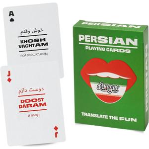 Persian Lingo Playing Cards | Travel Flashcards | Learn Persian Vocabulary in A Fun & Easy Way | 52 Essential Translations (Medium)