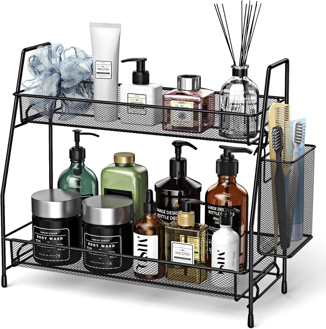 Bathroom Organizer Countertop, Spice Rack Organizer for Cabinet,Bathroom Counter Organizer, Kitchen Countertop Organizer (14.17 x 12.72 x 5.55 inches, Black with Basket)