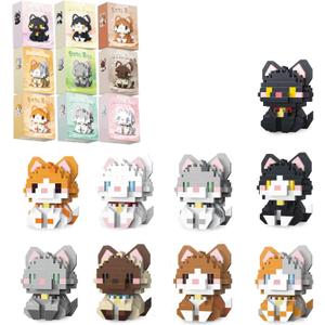 QISHOUTING 9 Packs Mini Cats Building Blocks, 9 Styles Small Cute Cat Building Set,Miniature Cat Figurine Toys for Adults Women,Birthday Party Favors Stocking Stuffers